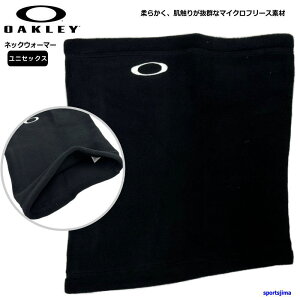 I[N[ lbNEH[}[ Y fB[X X|[c tFCX}XN jO FOS902207  OAKLEY uh lC   ȒP oCN oR t[  ی j  