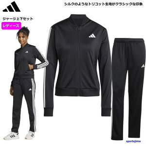 AfB_X W[W ㉺ fB[X p g[jOEFA KWS03 ㉺Zbg z adidas ZbgAbv Y{ pc jO ^ W EFA X|[cEFA EGA lC 