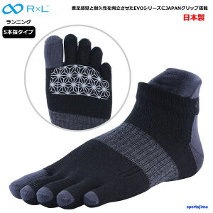 cƓ R×L A[G M-RACING mE[ jO Obv V[g \bNX MWS5003JG { 5{w^Cv C fo tBbg Obv St ejX WMO oR l