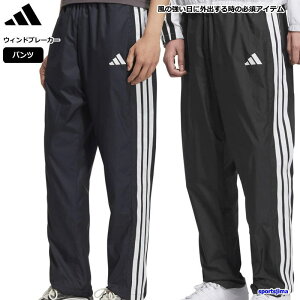 AfB_X EChu[J[ pc Y g[jOEFA QD767 x[VbN h h Y{ Y{ EBhu[J[ jO X|[cEFA EGA adidas jp lC 