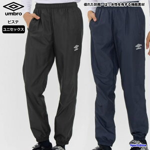 Au EChu[J[ Y pc sXe UF5FPZ01MA Y{ 1 h  TbJ[ umbro X|[c jO EBhu[J[ Y{ g[jOEFA EGA jZbN