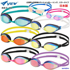 S[O j Y fB[X [VOf AILE ^o^ VIEW j V240SAM ~[Y { UVJbg jp Kl  K  ܂~ XC~O W `OXցiK