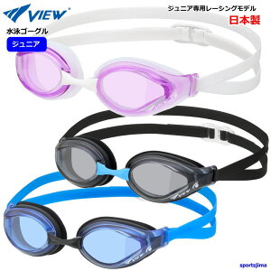 wΉ j VIEW S[O WjA XC~OS[O [VO V260JSA j j qǂp XC { m[}Y Z   Kl v[ ߂  OJbg 