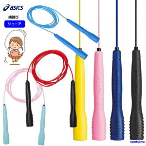 �A�V�b�N�X �꒵�� �W���j�A �q�ǂ� �L�b�Y 91-230 asics �Ȃ�Ƃ� �g�r�i�� ���{�� �^�� ���� ���K �X�|�[�c �W�� �g���[�j���O �_�C�G�b�g �t�B�b�g�l�X �̈� ���� ���w�� �䂤�p�P�b�g�Ή�