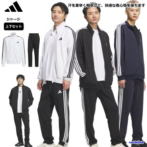 �A�f�B�_�X �W���[�W �㉺ �����Y �g���[�j���O�E�F�A 3S DH100 DP187 �㉺�Z�b�g �x�[�V�b�N �t���W�b�v �Z�b�g�A�b�v �����j���O �X�|�[�c�E�F�A �W���P�b�g �p���c adidas �j�����p �l�C ������