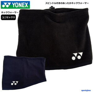 ���l�b�N�X �l�b�N�E�H�[�}�[ �����Y ���f�B�[�X �X�|�[�c �t�F�C�X�}�X�N �e�j�X �T�b�J�[ �����j���O FW4004 �������� YONEX ���{�� �u�����h �l�C ������� �������� �ȒP �o�C�N �o�R �t���[