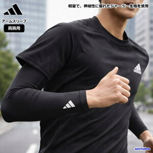 �A�[���J�o�[ �A�f�B�_�X �A�[���X���[�u �����j���O �C���i�[ �p���[�C���i�[ �@�\�C���i�[ XR063 ���r �z������ �T�|�[�^�[ ��� �^�] �d�� �ۈ� �^���� �h���C�o�[ �S���t �^�� �W�� �䂤�p