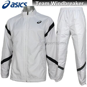 裏起毛 メンズ ウィンドブレーカー上下 ウインドブレーカーの人気商品 通販 価格比較 価格 Com