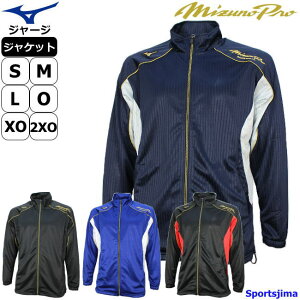 ~Ym W[W WPbg Y g[jOEFA 싅 ~Ymv 12JC9R03 z 㒅 X|[c g[jO MIZUNO 傫TCY ^ W jO X|[cEFA EGA j 