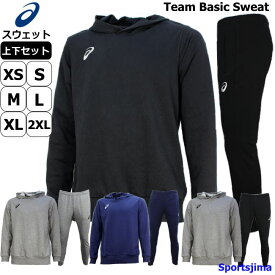 楽天市場 アシックス スウェット 上下の通販