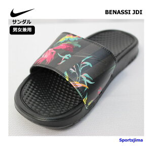 確立します 巧みな 静かに ベナッシ メンズ 人気 Casagranaio Com