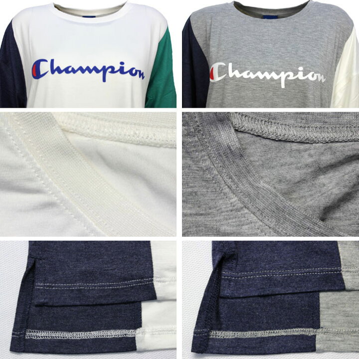 楽天市場 半額以下 チャンピオン レディース 半袖 クロップド tシャツ トレーニングウェア Cwps305 4カラー カジュアル Champion 練習着 運動 ジム スポーツウェア シャツ 女性 人気 おすすめ ゆうパケット対応 スポーツ島 楽天市場 半額以下 チャンピオン レディース 半袖 クロップド tシャツ トレーニングウェア Cwps305 4カラー カジュアル Champion 練習着 運動 ジム スポーツウェア シャツ 女性 人気 おすすめ ゆうパケット対応 スポーツ島