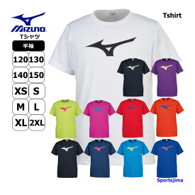 ミズノ Tシャツ メンズ 半袖 トレーニングウェア 32JA8155 11カラー ビッグロゴ 吸汗速乾 スポーツ 部活 MIZUNO トレーニング スポーツウェア ウエア ゆうパケット対応