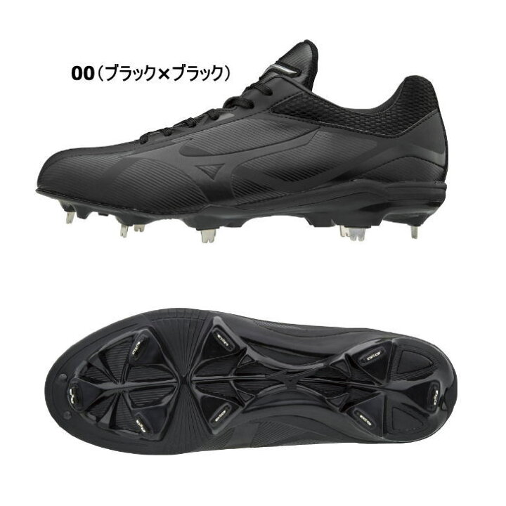 最大 Offクーポン P革加工対応可 ミズノ 野球 スパイク 金具スパイク プライムバディー 11gm1062 メンズ レディース Mizuno Supplystudies Com