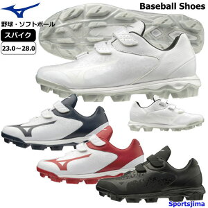 野球 スパイク 2020の人気商品 通販 価格比較 価格 Com