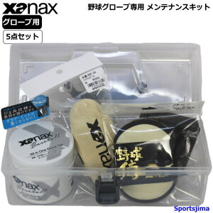 UibNX O[u 싅 Zbg WF N[i[ uV eiXLbg Oup K d  \tg{[ xanax g[jO jp WjA qǂ ꂳ 