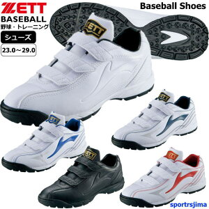 [bg XpCN 싅 tBGbgDX2 g[jOV[Y BSR8206 ZETT 3E L y Ch gV[ ܐ⋭ d   C K lC  Z싅  w