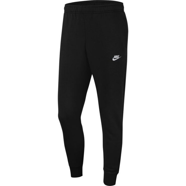 楽天市場 ナイキ スウェット パンツ メンズ トレーニングウェア フレンチテリー Bv2680 010 ブラック Nike ズボン パンツ スポーツ スポーツウェア ウェア ウエア 男性 ランニング スエット 無地 テーパード スポーツ島