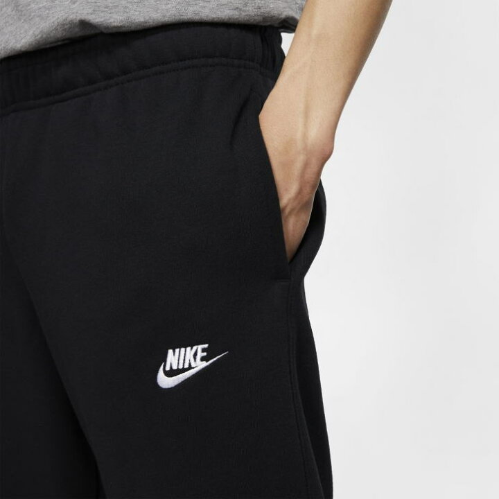 楽天市場 ナイキ スウェット パンツ メンズ トレーニングウェア フレンチテリー Bv2680 010 ブラック Nike ズボン パンツ スポーツ スポーツウェア ウェア ウエア 男性 ランニング スエット 無地 テーパード スポーツ島