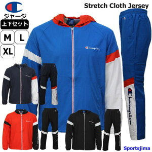 チャンピオン ジャージ上下 メンズの人気商品 通販 価格比較 価格 Com