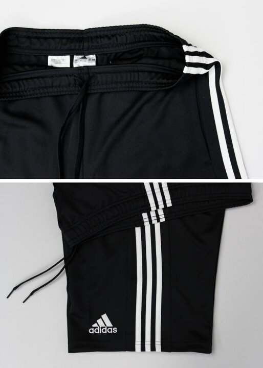 楽天市場 アディダス ジャージ パンツ メンズ トレーニングウェア ハーフパンツ Ce7444z 3カラー Adidas ズボン 吸汗速乾 トレパン トレーニングパンツ サッカー ランニング スポーツウェア ウエア サッカーウェア 180 限定 部屋着 スポーツ島