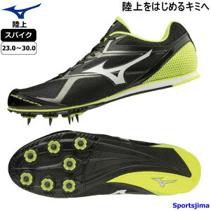 陸上 スパイク ジュニアの人気商品 通販 価格比較 価格 Com