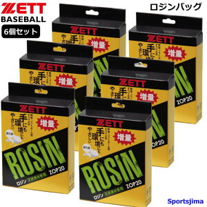 [bg 싅 \tg{[ W 6Zbg ZOP20 WobO ~ k ZETT {  sb`[ Ŏ ob^[ d싅 싅 Z싅 Nu  p Kp lC 