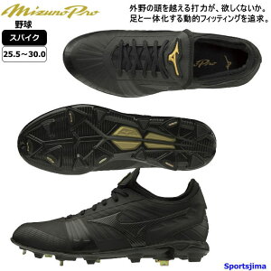 ~Ym XpCN 싅 ~Ymv V[Y 11GM200000 MIZUNO PvH XpCN 2E d   C  K lC  Z싅  w ~Ymv PS2