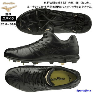 ~Ym XpCN 싅 O[oG[g PS2 V[Y 11GM201000 ubN MIZUNO PvH XpCN 2E d   C  K lC  Z싅  w