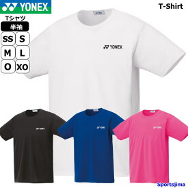 ヨネックス Tシャツ メンズ レディース 半袖 ドライ シャツ トレーニングウェア 16500 吸汗速乾 ワンポイント 無地 部活 練習 YONEX トレーニング 運動 ジム スポーツウェア ウエア ゆうパケット対応