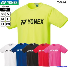 ヨネックス Tシャツ メンズ レディース 半袖 ドライ シャツ トレーニングウェア 16501 吸汗速乾 ビッグロゴ 部活 練習 YONEX トレーニング 運動 ジム スポーツウェア ウエア 男性 おすすめ 人気 ゆうパケット対応