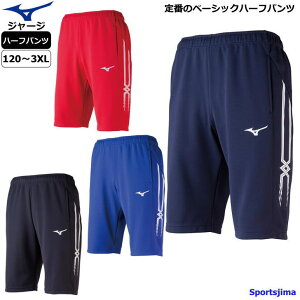 ~Ym W[W pc Y g[jOEFA n[tpc 32JD8002 4J[ z Y{ Y{ MIZUNO X|[c ^ W X|[cEFA jO EFA EGA j 傫
