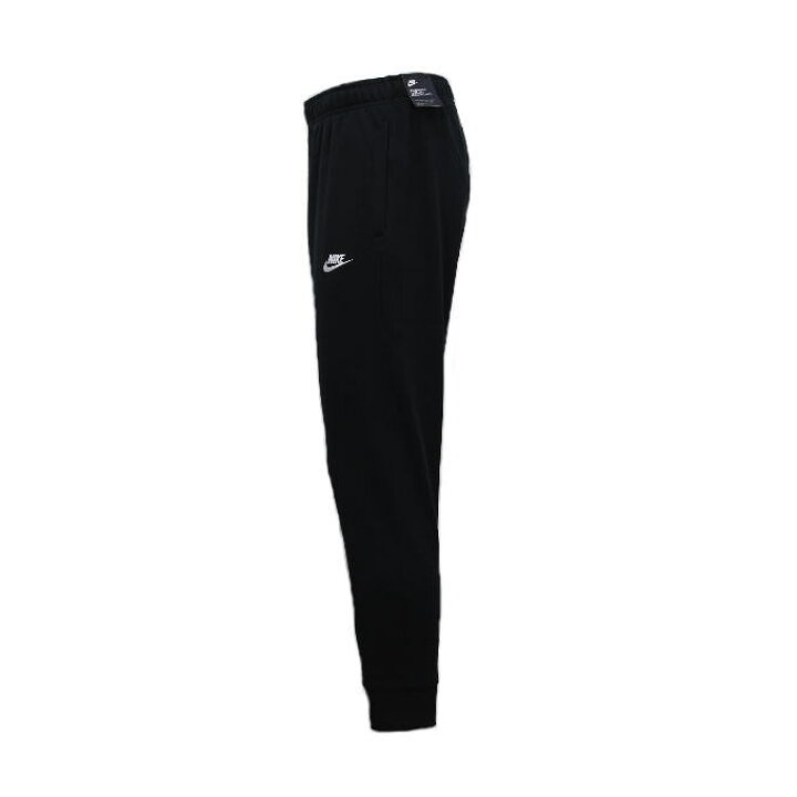 楽天市場 ナイキ スウェット パンツ メンズ トレーニングウェア フレンチテリー Bv2680 010 ブラック Nike ズボン パンツ スポーツ スポーツウェア ウェア ウエア 男性 ランニング スエット 無地 テーパード スポーツ島