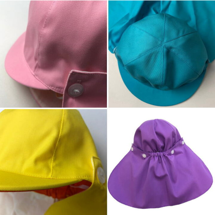楽天市場 ジュニア キッズ 子ども カラー帽子 日本製 手作り 日よけ タレ付き 子供用 園児 通園 帽子 幼稚園 保育園 入園 体操帽子 国産 ゆうパケット対応 スポーツ島 楽天市場 ジュニア キッズ 子ども カラー帽子 日本製 手作り 日よけ タレ付き 子供用 園児 通園 帽子 幼稚園 保育園 入園 体操帽子 国産 ゆうパケット対応 スポーツ島