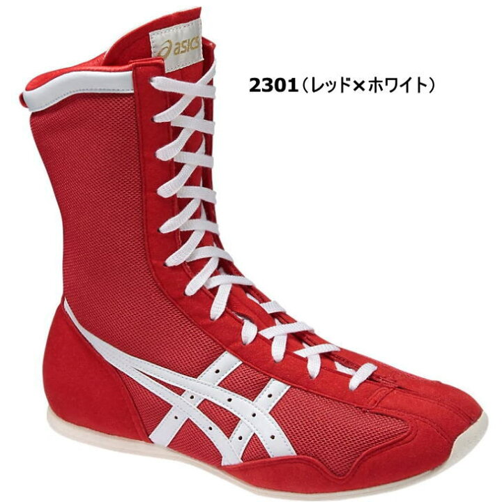 楽天市場】アシックス シューズ メンズ ボクシングシューズ TBX704 2 