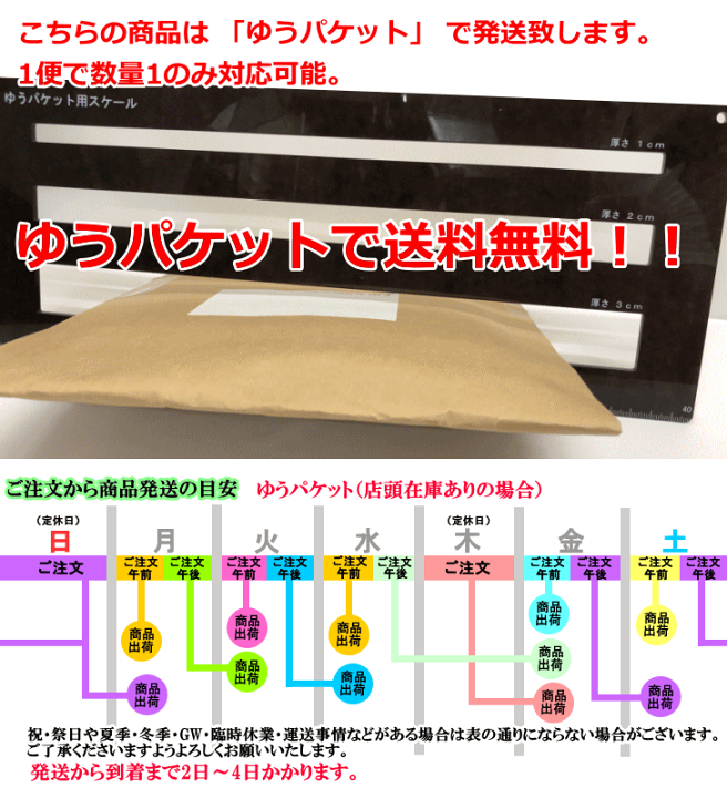 ★値下げ★ Canterbury レフリー【向け】ジャージ　商品説明要確認 楽天市場】【即日発送】Canterbury カンタベリー ラグビー 日本