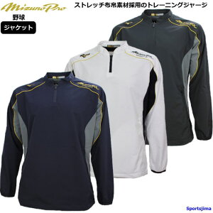 ~Ym W[W WPbg Y g[jOEFA 싅 Xgb` NX 12JE9J02 ~Ymv z nCubh 㒅 AE^[ sXe ^ jO X|[cEFA EGA 