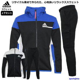 泥 プランター 人道的 アディダス セットアップ スウェット Kozaci Org
