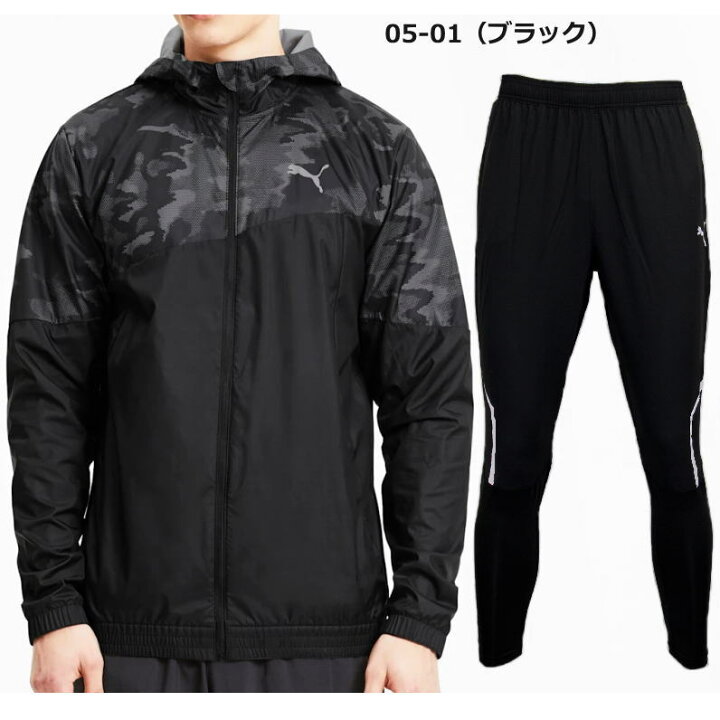 楽天市場 エントリーで最大ポイント10倍 プーマ ジャージ 上下 メンズ トレーニングウェア ランニングジャージ クロス 2カラー 吸汗速乾 上下セット Puma セットアップ ストレッチ スポーツウェア ウエア 男性 男女兼用 スポーツ島