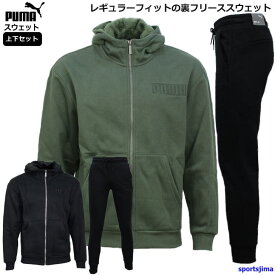 楽天市場 裏起毛 ジャージ スポーツウェア アクセサリー スポーツ アウトドアの通販