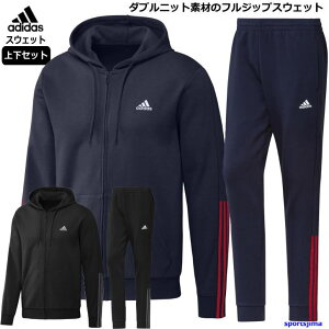 アディダス ジャージ セットアップ メンズの人気商品 通販 価格比較 価格 Com アディダス ジャージ セットアップ メンズの人気商品 通販 価格比較 価格 Com