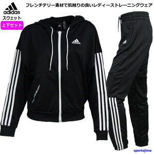 ジャージ アディダス スウェット 上下レディースの人気商品 通販 価格比較 価格 Com
