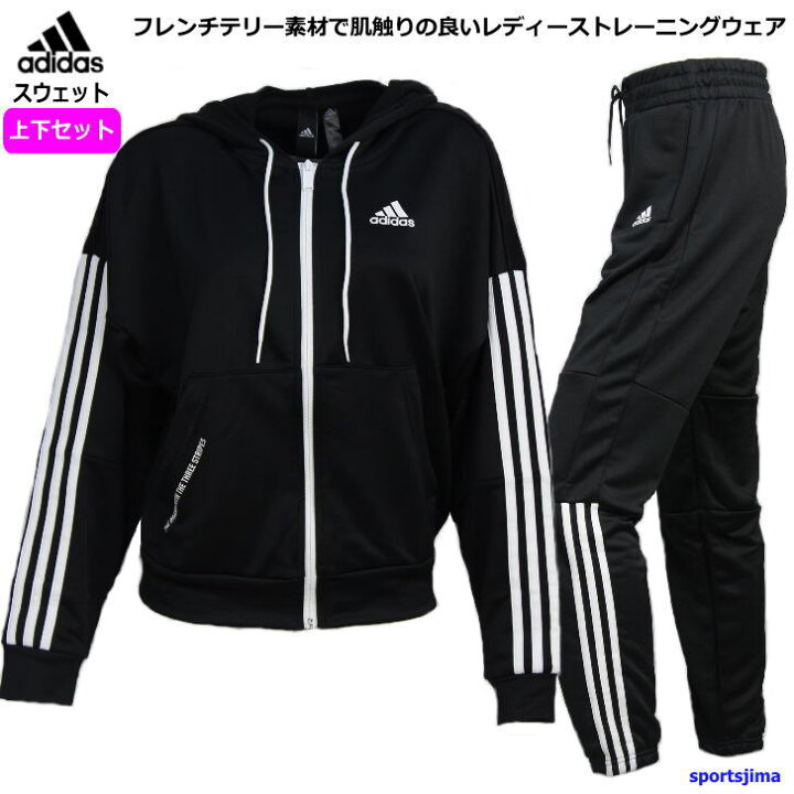 楽天市場】アディダス スウェット 上下 レディース トレーニングウェア 