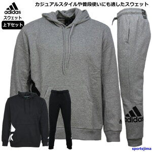 アディダス ジャージ セットアップ メンズの人気商品 通販 価格比較 価格 Com