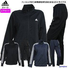 楽天市場 レディースジャージ ブランド アディダス 人気ランキング1位 売れ筋商品