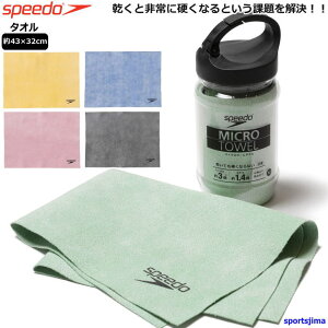 Xs[h ^I j zQ XC^I SE62003 43×32cm }CN Z[^I z  j  K  ֗ v[  XC~O 䂤pPbgΉ