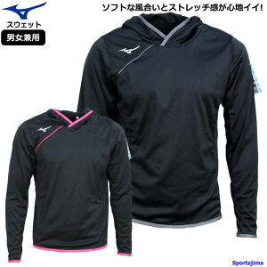 ~Ym XEFbg WPbg Y g[jOEFA p[J[ o[ V2ME7521 o[{[ 㒅 X|[c ^ W EFA X|[cEFA EGA  lC MIZUNO jp K