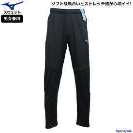 楽天市場 バレーボール 練習着 メンズジャージ ジャージ スポーツウェア アクセサリー スポーツ アウトドアの通販
