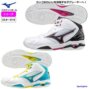 バスケットシューズ シューズ バスケ レディースの人気商品 通販 価格比較 価格 Com