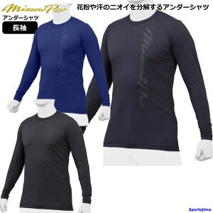~Ym Ci[ Y [lbN  Vc 싅 ~Ymv 12JA1P15 L nCh`^ z Xgb` A_[Vc O Vc g[jOEFA MIZUNO ^ W 